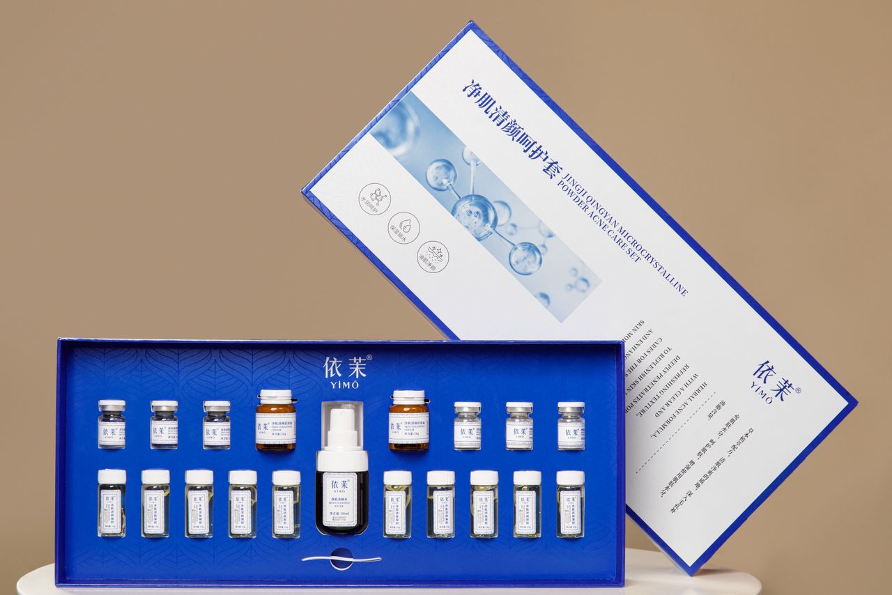 YIMO™ 3-Cycle Acne Care Kit
