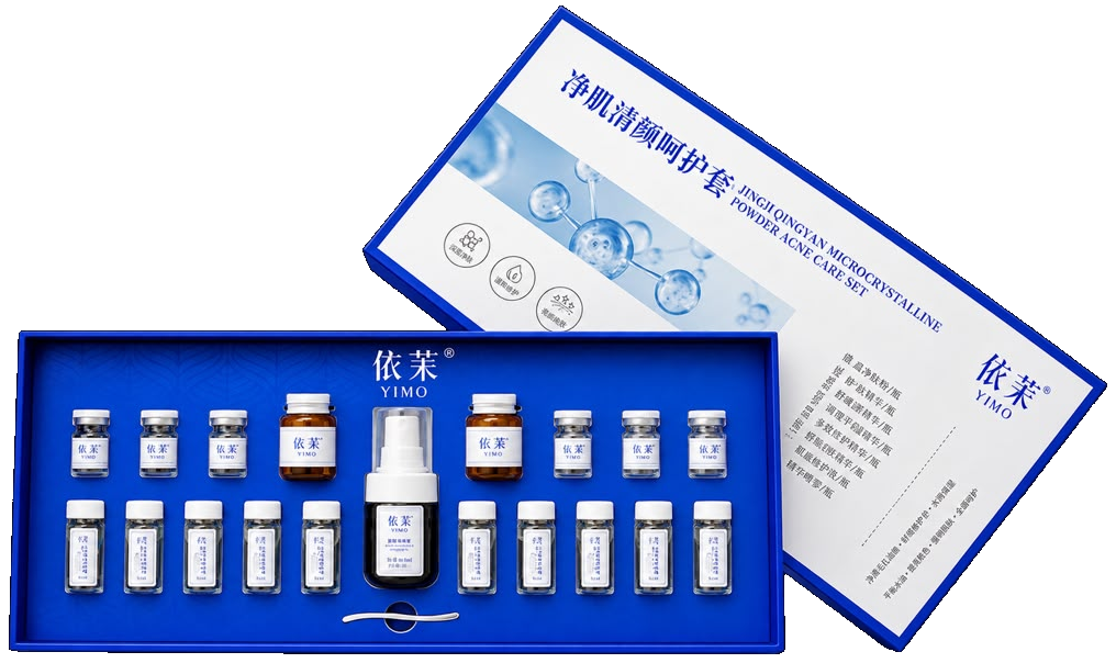 YIMO 3-Cycle Acne Care Kit with its open box and full set of treatment vials